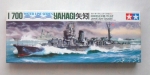 Thumbnail TAMIYA C063 YAHAGI